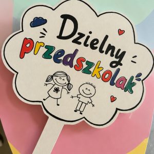 Tabliczka  Dzielny przedszkolak